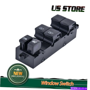 WINDOW SWITCH d̓EChẼ}X^[́A2004N2007N̓YA}_5.6Lp25401-ZT10AXCb` Electric Power Window Master Switch 25401-ZT10A for 2004-2007 Nissan Armada 5.6L
