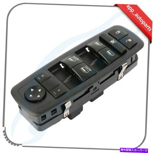 WINDOW SWITCH 2010-2011NCX[^EJg[tghCõEBhEXCb`tBbg Window Switch fit for 2010-2011 Chrysler Town & Country Front Left Driver Side