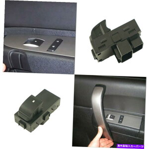 WINDOW SWITCH 2007 2008 GMC�A�J�f�B�A�̃t�����g/���A���q�T�C�h�p���[�E�C���h�E�X�C�b�` Front/Rear Passenger Side Power Window Switch For 2007 2008 GMC Acadia �y���s�A���i�z