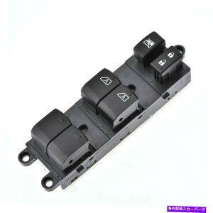 WINDOW SWITCH YpXt@C_[25401-ZL10A 20072012N2008N2009Ñ}X^[p[EChEXCb` Master Power Window Switch For 2007-2012 2008 2009 Nissan Pathfinder 25401-ZL10A