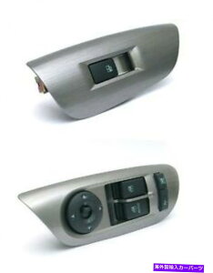 WINDOW SWITCH 2PC OEMEChEXCb`ZbgVo[ɂĂ̓q_CEN[y2003N2008N 2pc OEM Window Switch Set Silver For Hyundai Tiburon 2003 - 2008