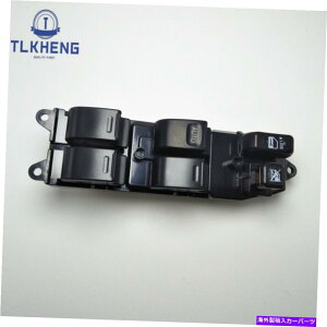 WINDOW SWITCH 2002-2005g^J2.4L 3.0L̂߂̃p[EBhERg[XCb`8482033180 Power Window Control Switch For 2002-2005 Toyota Camry 2.4L 3.0L 84820-33180