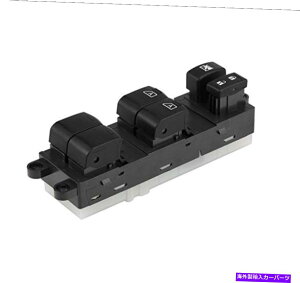 WINDOW SWITCH ���Y�p�X�t�@�C���_�[2007-2012�̂��߂�1pcs�V����25401-ZL10A�}�X�^�[�p���[�E�C���h�E�X�C�b�` 1pcs New 25401-ZL10A Master Power Window Switch for Nissan Pathfinder 2007-2012 �y���s�A���i�z