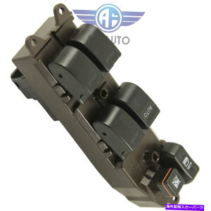 WINDOW SWITCH 2003-2008g^E}gbNX̂߂OEM8482001020p[EChEXCb` OEM # 84820-01020 Power Window Switch For 2003-2008 Toyota Matrix