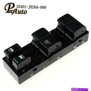 WINDOW SWITCH ���Y�L���V���J�CPrcmake�p25401-JE20A-999�p���[�E�C���h�E�̃}�X�^�[�X�C�b�`�t�B�b�g 25401-JE20A-999 Power Window Master Switch Fit for Nissan Qashqai Prcmake �y���s�A���i�z
