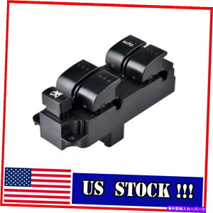 WINDOW SWITCH 2004-2009}c_3hCo[TChBN8F-66350̂߂̃p[EChEXCb`}X^[ Power Master Window Switch For 2004-2009 Mazda 3 Driver Side BN8F-66-350