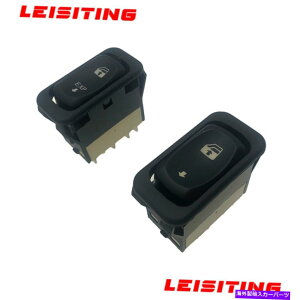 WINDOW SWITCH t[gCi[RrAĨhCo[ȃTChEChEXCb`2001-11 Driver & Passenger Side Window Switch For Freightliner Columbia Century 2001-11