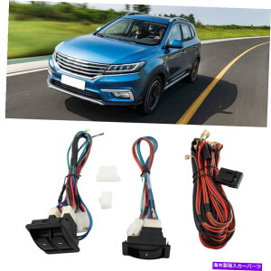 WINDOW SWITCH 2 DOORS^CvpC[n[lXWITH 12V UNIVERSAL CARp[EChEXCb` 12V UNIVERSAL CAR POWER WINDOW SWITCH WITH WIRING HARNESS FOR 2 DOORS TYPE