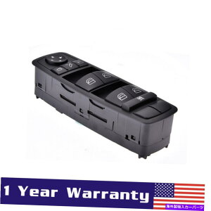 WINDOW SWITCH 2006-2011ZfXxcML350 2518300290̃}X^[p[EChEXCb` Master Power Window Switch For 2006-2011 Mercedes-Benz ML350 2518300290