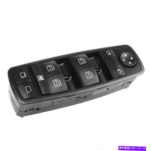 WINDOW SWITCH 2006-2011�����Z�f�X�x���cR350 R500 2518300190�̃}�X�^�[�p���[�E�C���h�E�X�C�b�` Master Power Window Switch For 2006-2011 Mercedes-Benz R350 R500 2518300190 �y���s�A���i�z