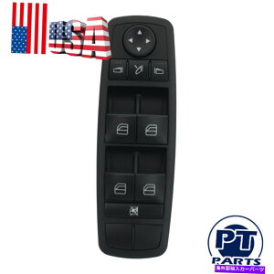 WINDOW SWITCH ZfXxctghCo[Əȑ̃EBhEXCb`25183002909051 Window Switch 25183002909051 For Mercedes Benz Front Driver and Passenger Side