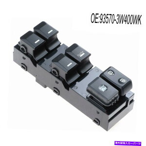 WINDOW SWITCH �N��Sportage��2011-2016�A�J�[�}�X�^�[�p���[�E�B���h�E�X�C�b�`�h���C�o�̎����_�E���̂��߂� For Kia Sportage 2011-2016,Car Master Power Window Switch Driver Auto Down