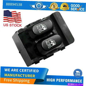 WINDOW SWITCH �V�{���[1995-1999�����e�J�������߂̓d�̓E�C���h�E�̃}�X�^�[�X�C�b�`88894538 Electric Power Window Master Switch 88894538 for Chevrolet 1995-1999 Monte Carlo �y���s�A���i�z