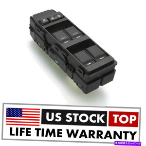 WINDOW SWITCH �N���C�X���[�Z�u�����O300�A�x���W���[�_�b�W�O�����h�`�F���L�[�̂��߂̃p���[�E�C���h�E�X�C�b�`�}�X�^�[ Power Master Window Switch for Chrysler 300 Sebring Avenger Grand Cherokee Dodge �y���s