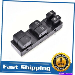 WINDOW SWITCH 7��12�����Y�A���e�B�}�Z�_��4�h�A�p�}�X�^�[�p���[�E�C���h�E�X�C�b�`�h���C�o�[�T�C�hLH Master Power Window Switch Driver Side LH for 07-12 Nissan Altima Sedan 4 Door �y���s�A���i�z