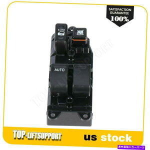 WINDOW SWITCH �E�B���h�E�R���g���[���́A�t�����g�^�]�ȑ��͂߂���2001�N����2011�N�g���^�^�R�}2�h�A�X�C�b�` Window Control Switch Front Driver Side Fits 2001-2011 Toyota Tacoma 2 Door �y���s�A���i�z