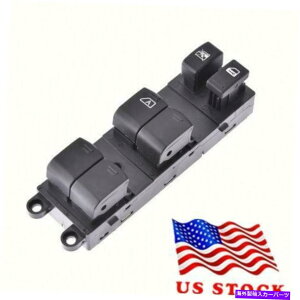 WINDOW SWITCH 512YčuhCop[EChẼ}X^[Rg[XCb`25401-EA003 Left Driver Power Window Master Control Switch 25401-EA003 For 05-12 Nissan US
