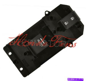 WINDOW SWITCH j[p[EBhE35760-SZA-A61 12-15z_pCbgc[Ô߂̉EtgXCb` New Power Window Switch Right front for 12-15 Honda Pilot Touring 35760-SZA-A61