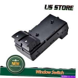 WINDOW SWITCH �V���o���[�h�V�G��7��14��FOR MASTER LEFT POWER�E�C���h�E�X�C�b�`�^�]�ȑ�25951961 MASTER LEFT POWER WINDOW SWITCH DRIVER SIDE 25951961 FOR Silverado Sierra 07-14 �y���s�A���i�z