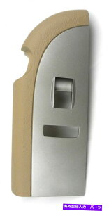 WINDOW SWITCH OEMqEBhEXCb`v[gJV~07-10V{[Vo[hAGMCVGDL8 OEM Passenger Window Switch Plate Cashmere 07-10 Chevy Silverado Gmc Sierra DL8
