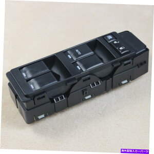 WINDOW SWITCH }X^[p[EChEXCb`w / AUTO_E4602780AA FOR_bWNCX[W[v2004-14 Master Power Window Switch w/AUTO Down 4602780AA FOR Dodge Chrysler Jeep 2004-14