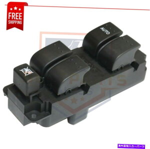 WINDOW SWITCH NEW}X^[p[EChEXCb`A04-09}c_20093X|[cptghCo NEW Master Power Window Switch, Front Driver Side for 04-09 Mazda 3 / 2009 Sport