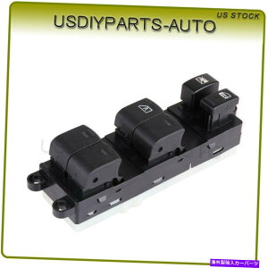 WINDOW SWITCH 2005-2008YPthfindertgLĤ߂̐V}X^[p[EChEXCb` New Master Power Window Switch for 2005-2008 Nissan Pthfinder Front LH
