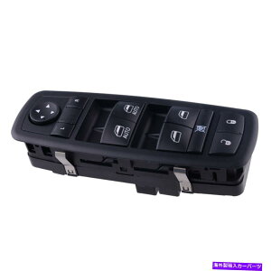 WINDOW SWITCH �t�����g���}�X�^�p���[�E�B���h�E�R���g���[���X�C�b�`�t�B�b�g���̂��߂̃_�b�W�E�_�[�g�ϋv���ɗD�ꂽ2013����16 Front Left Master Power Window Control Switch Fit For Dodge Dart 2013-16 Durable 