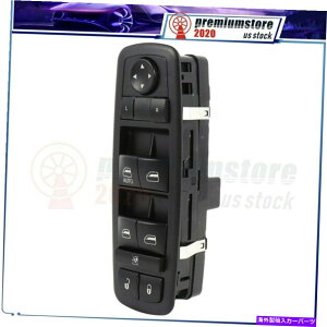 WINDOW SWITCH _bWEW[j[2.4L 3.6L 2011N2015NEChEXCb`tghCo[TChVtBbg Fits Dodge Journey 2.4L 3.6L 2011-2015 Window Switch Front Driver Side Left New