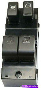 WINDOW SWITCH 2003-2008Y350Ẑ߂CPPubNEChEXCb` CPP Black Window Switch for 2003-2008 Nissan 350Z