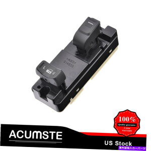WINDOW SWITCH 2004-2010 GMCLjI15205244 15897773̂߂ɏȃp[EChEXCb` Front Passenger Power Window Switch For 2004-2010 GMC Canyon 15205244 15897773
