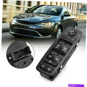 WINDOW SWITCH 2015-2017NCX[200 C S 68231805 AAp̃hCo}X^[p[EChEXCb`I Driver Master Power Window Switch For 2015-2017 CHRYSLER 200 C S 68231805 AA!