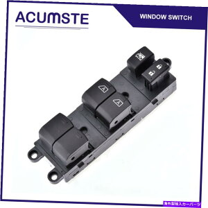 WINDOW SWITCH 2007-2012���Y�p�X�t�@�C���_�[�̂��߂̃}�X�^�[�d���p���[�E�C���h�E�X�C�b�`�t�����g�� Master Electric Power Window Switch Front Left for 2007-2012 Nissan Pathfinder �y���s�A���i�z