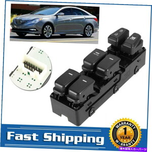 WINDOW SWITCH 11-15q_C\i^93570-3S000̂߂Ɏԃp[EChEXCb`tghCo CAR Power Window Switch Front Left Driver For 11-15 Hyundai Sonata 93570-3S000