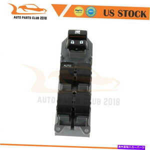 WINDOW SWITCH 2007-2011g^JXLEtgp\EChEXCb` High Performance Window Switch for 2007-2011 Toyota Camry XLE Front Left
