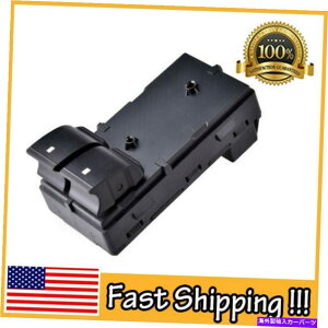 WINDOW SWITCH 2007-2014Vo[hVGWLu20945132hCo[TChEBhEXCb` 20945132 Driver Side Window Switch For 2007-2014 Silverado Sierra Standard Cab
