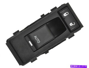 WINDOW SWITCH 2007-2010_bW`[W[EChEXCb`EtgSMP 61725XQp2008 2009 For 2007-2010 Dodge Charger Window Switch Front Right SMP 61725XQ 2008 2009