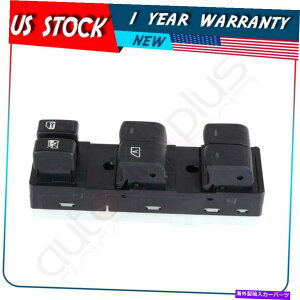 WINDOW SWITCH ���Y�A���e�B�}2007-2012�h���C�o�[���̃t�����gLH�̂��߂̃}�X�^�[�p���[�E�C���h�E�X�C�b�` Master Power Window Switch for Nissan Altima 2007-2012 Driver Side Front LH �y���s�A���i�z