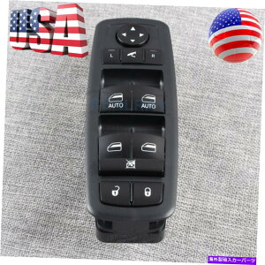 WINDOW SWITCH ���h���C�o�[�}�X�^�[�p���[�E�C���h�E�X�C�b�`68184803AC 2014�N����2018�N�O�����h�`�F���L�[�̂��߂� Left Driver Master Power Window Switch 68184803AC For 2014-2018 Grand Cherokee �y���s�A���i�z