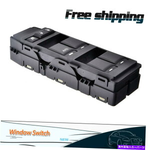 WINDOW SWITCH 07-10�W�[�v�R���p�X�p�g���I�b�g�_�b�W�L�����o�[�ɂ��Ă͑O�������p���[�E�C���h�E�X�C�b�` Front Left Side Power Window Switch For 07-10 Jeep Compass Patriot Dodge Caliber �y���s�A���i�z