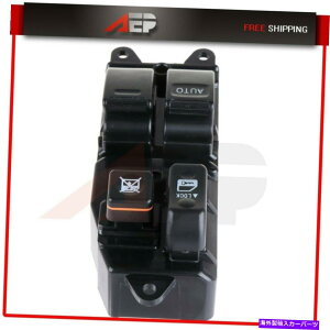 WINDOW SWITCH 2001-2003�g���^�V�G�i���t�����g�h���C�o���̂��߂̃u�����h�j���[�p���[�E�C���h�E�X�C�b�` Brand New Power Window Switch for 2001-2003 Toyota Sienna Front Left Driver Side �y���s�A���i�z