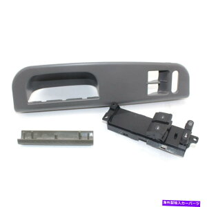 WINDOW SWITCH LH̐ݒEBhẼ}X^[XCb`plx[vgtBbĝ߂VWStPASSAT BORA 2D LH Set Window Master Switch Panel Bezel Pull Trim Fit For VW Golf PASSAT BORA 2D