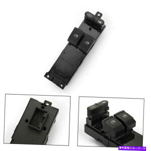 WINDOW SWITCH 1J3959857hCo[TCh}X^[EBhERg[XCb`͂߂9906 VWStMK4 2hA 1J3959857 Driver Side Master Window Control Switch Fits 99-06 VW Golf MK4 2-Door