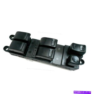WINDOW SWITCH 2002-2006 NISSAN ALTIMA FRONT LEFT FOR MASTER 25401-8J100p[EChEXCb` 25401-8J100 MASTER POWER WINDOW SWITCH FOR 2002-2006 NISSAN ALTIMA FRONT LEFT