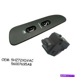 WINDOW SWITCH �_�b�W����1500 2500 3500 2003-2005�̂��߂�2�{�E���̃E�B���h�E�X�C�b�`���x�[���u���b�N 2x Right Window Switch & Bezel Black for Dodge Ram 1500 2500 3500 2003-2005 �y���s�A���i�z