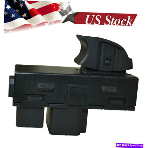 WINDOW SWITCH yAp[dEChEXCb`́AV{[Vo[hAGMĈ߂Ɂ22895545ABS Pair Power Electric Rear Window Switch ABS #22895545 For Chevrolet Silverado GMC