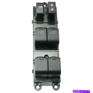 WINDOW SWITCH �j���[�p���[�E�B���h�E���Y�}�L�V�}�̂��߂̃t�����g�h���C�o�[���T�C�h�u���b�NLH�n���h�X�C�b�` New Power Window Switch Front Driver Left Side Black LH Hand for Nissan Maxima �y���s�A���i�z