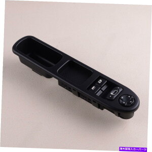 WINDOW SWITCH 2072014VgGC3sJ\vW[p6554QC}X^[p[EChEXCb`tBbg 6554QC Master Power Window Switch fit for Citroen C3 Picasso Peugeot 207 to 2014