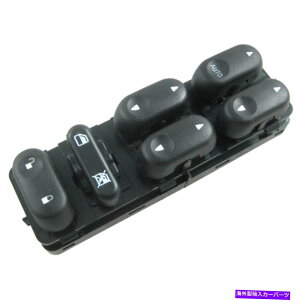 WINDOW SWITCH 2001-2007}c_gr[gtH[h̓}i[GXP[v邽߂ɐVp[EChẼ}X^[XCb` New Power Window Master Switch For 2001-2007 Mazda Tribute Ford Escape Mariner