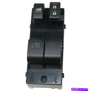 WINDOW SWITCH 2007/2011N2013N̓YteBÃEBhEXCb`́AL??u4-{^tgLHg܂ Window Switch for 2007/2011-2013 Nissan Frontier Extended Cab 4-Button Front LH